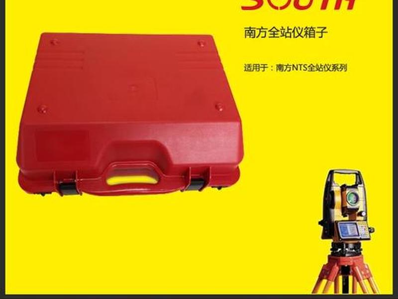 徕卡全站仪说明书(徕卡全站仪说明书TS06) 徕卡全站仪说明书(徕卡全站仪说明书TS06)