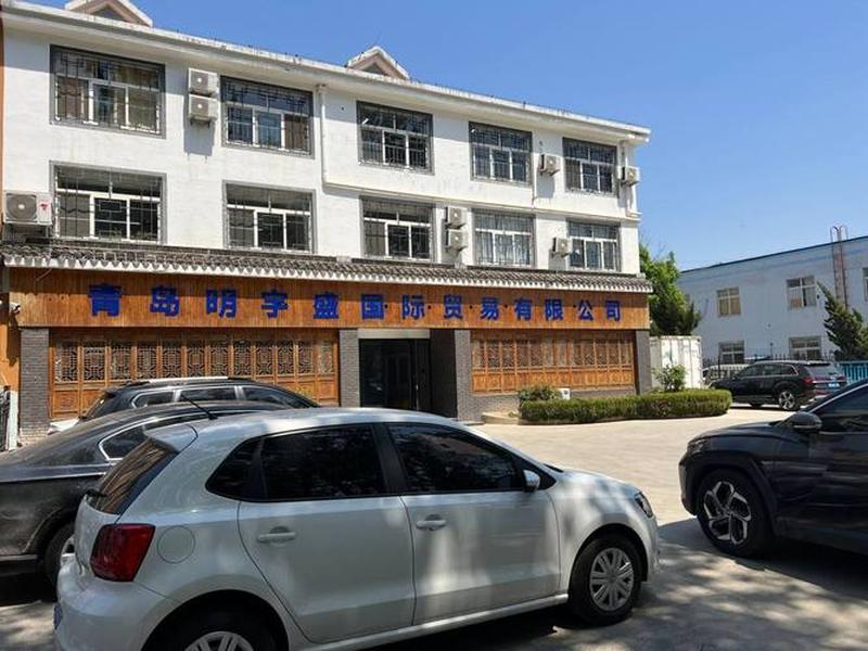 青岛外贸创业、青岛外贸创业园地址 青岛外贸创业、青岛外贸创业园地址