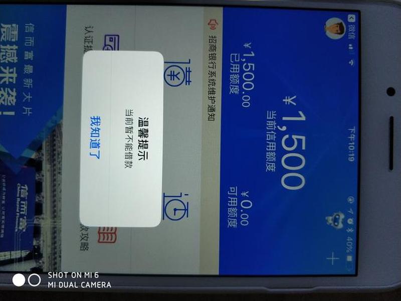 乐数云贷款套路(乐数云贷款套路深吗) 乐数云贷款套路(乐数云贷款套路深吗)