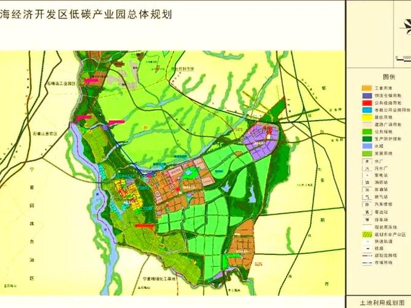 乌海项目运营模式(乌海新建项目) 乌海项目运营模式(乌海新建项目)