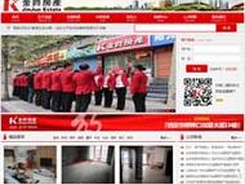 西安外贸网站制作,西安外贸网站制作公司 西安外贸网站制作,西安外贸网站制作公司