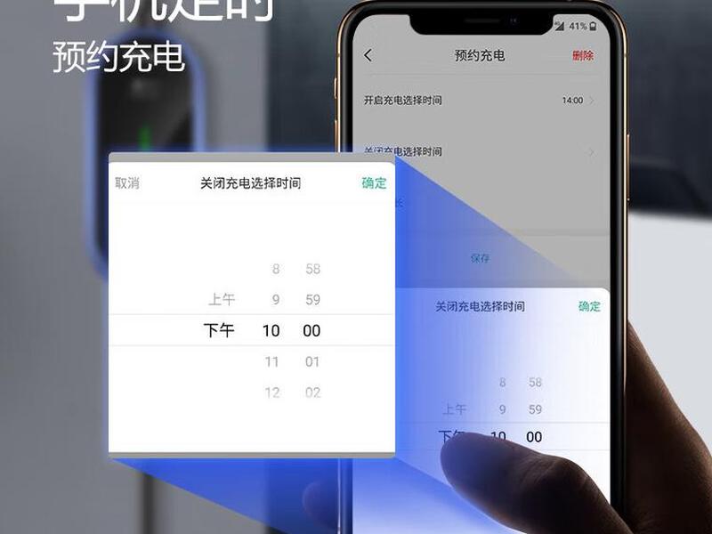 挚达 充电(挚达充电桩和公牛充电桩哪个好) 挚达 充电(挚达充电桩和公牛充电桩哪个好)