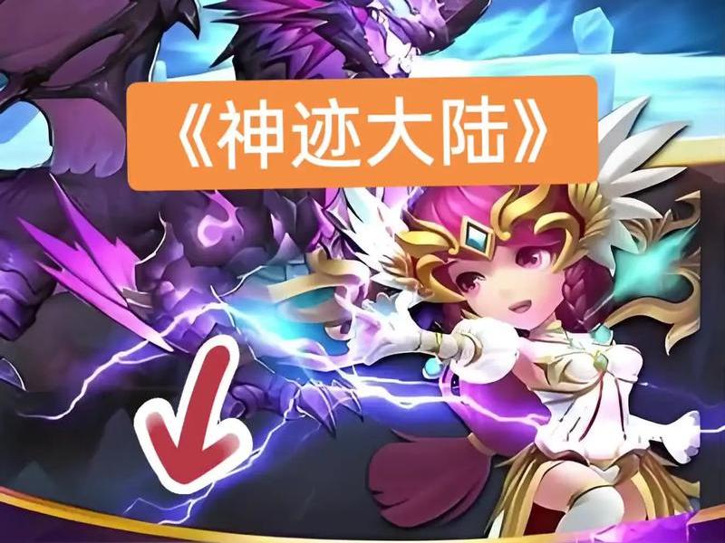 织梦者怎么解锁(织梦者怎么获得) 织梦者怎么解锁(织梦者怎么获得)