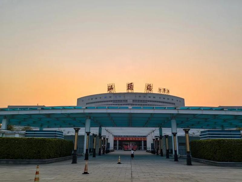 汕头站建立、汕头站建立时间 汕头站建立、汕头站建立时间