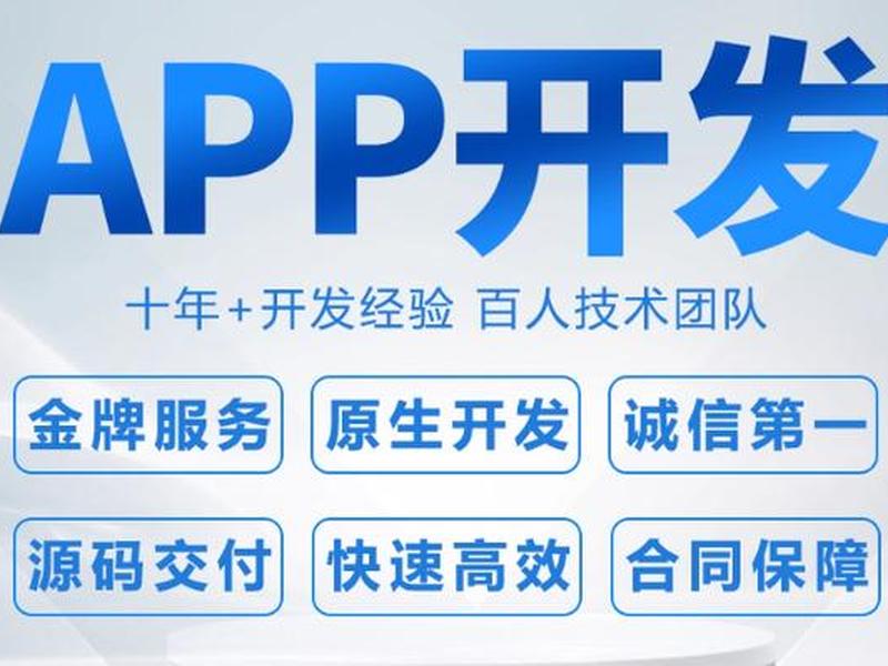 收米app官方下载,收米app官方下载苹果 收米app官方下载,收米app官方下载苹果