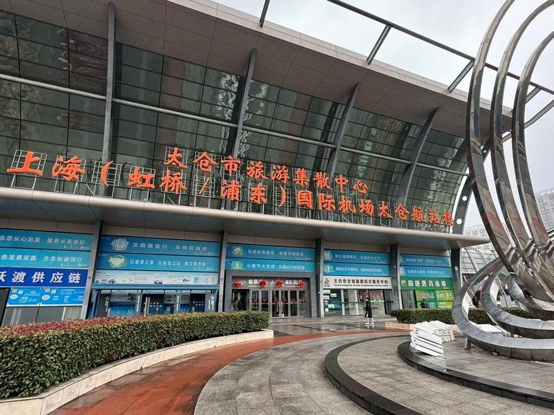 太仓专业建站公司;太仓哪家网站建设公司好 太仓专业建站公司;太仓哪家网站建设公司好