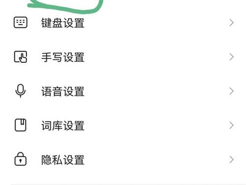 怎么 怎么