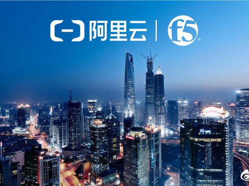 云速成美站能用微信支付吗 - 阿里云速成美站怎么样 云速成美站能用微信支付吗 - 阿里云速成美站怎么样