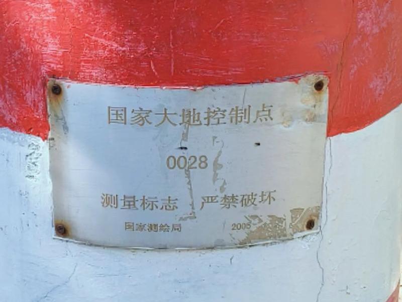 控制点监检点、制控点是什么检验 控制点监检点、制控点是什么检验