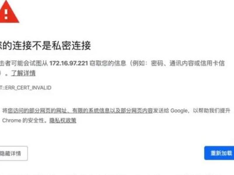小皮搭建网站 - 小皮搭建网站环境出现服务器错误 小皮搭建网站 - 小皮搭建网站环境出现服务器错误