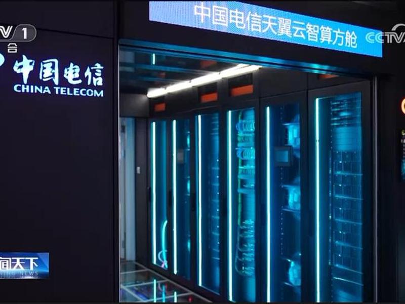 中国电信天翼对象存储 - 中国电信天翼对象存储服务 中国电信天翼对象存储 - 中国电信天翼对象存储服务