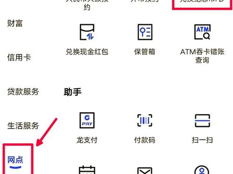 自助建站平台选择指南 自助建站平台选择指南是什么 自助建站平台选择指南 自助建站平台选择指南是什么