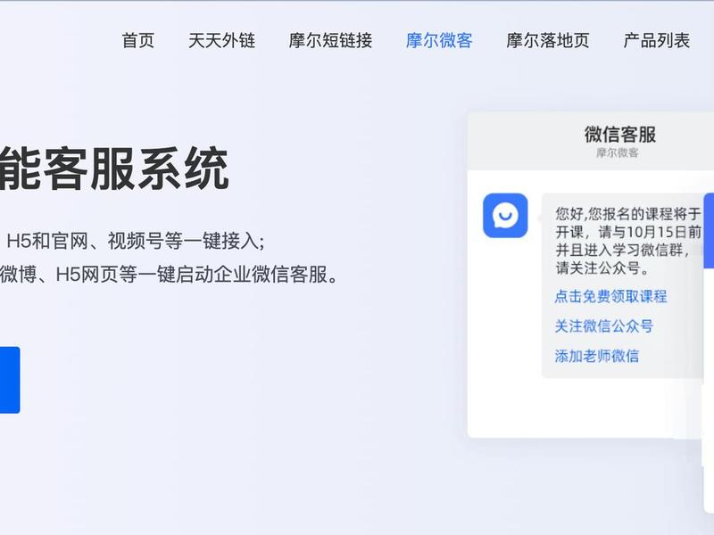 自建站怎么对接在线付款 - 自建站怎么接入支付