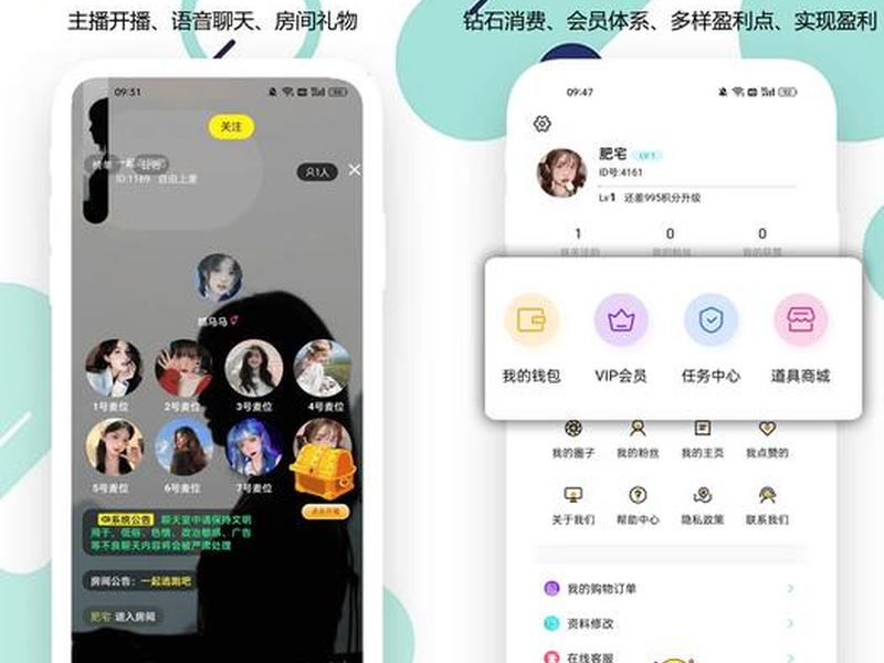 小白搭建小程序,小白搭建小程序app 小白搭建小程序,小白搭建小程序app
