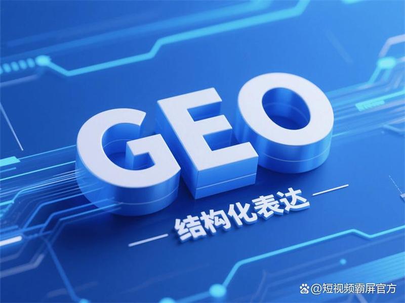 天津网站优化(天津网站优化b2b-vip) 天津网站优化(天津网站优化b2b-vip)