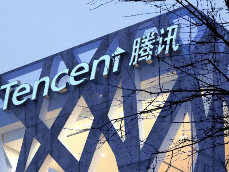 腾讯建发电站、腾讯建发电站是国企吗