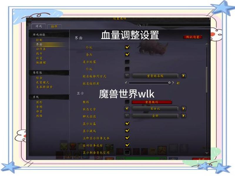 魔兽怎么创建公会教程、魔兽怎么创建公会教程视频 魔兽怎么创建公会教程、魔兽怎么创建公会教程视频
