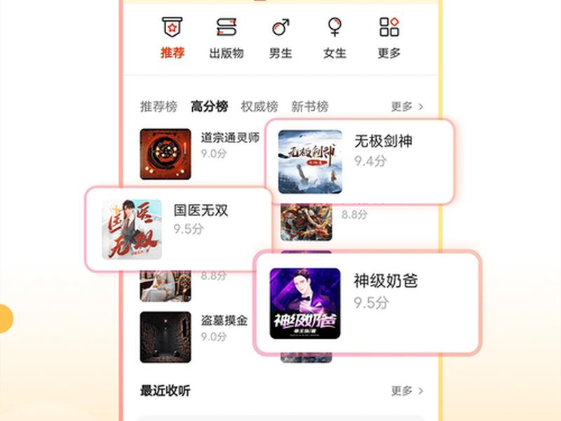 搜狐网app下载安装;搜狐网app下载安装最新版 搜狐网app下载安装;搜狐网app下载安装最新版