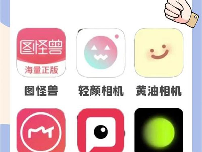 套模版做图实用技巧解析 可以套用模板的作图软件