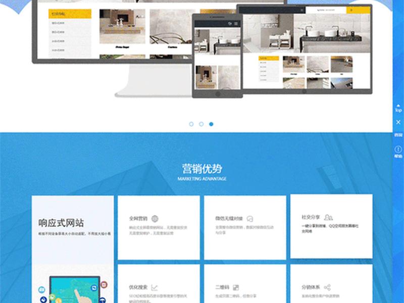 响应式网站建设教程、响应式网站建设教程pdf 响应式网站建设教程、响应式网站建设教程pdf