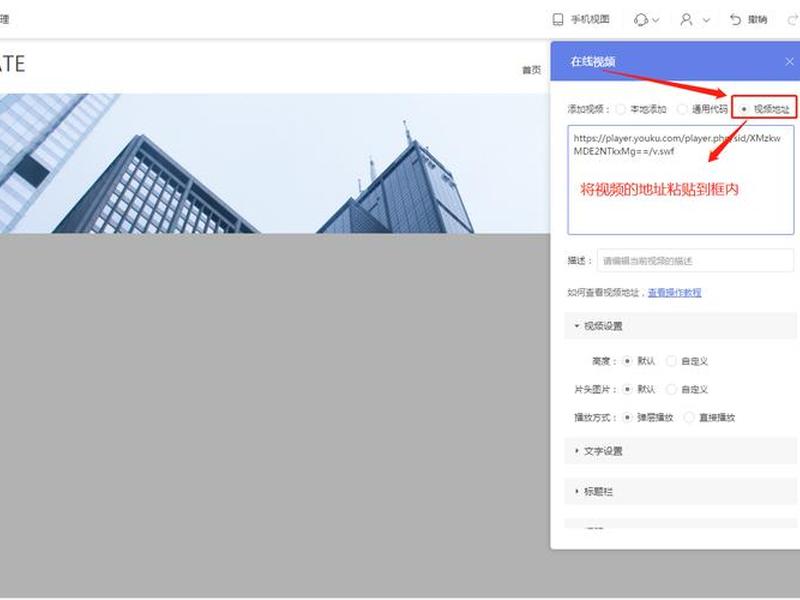 腾讯建站主机教程图片;腾讯建站主机教程图片大全 腾讯建站主机教程图片;腾讯建站主机教程图片大全