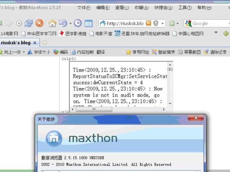 跨站点脚本怎么打开 - 跨站点脚本怎么打开网页 跨站点脚本怎么打开 - 跨站点脚本怎么打开网页