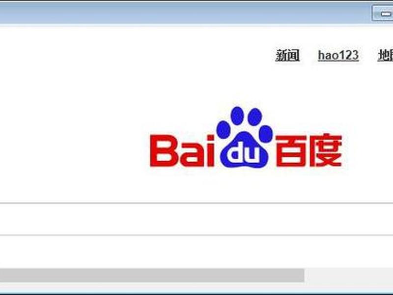 易语言搭建网站 - 易语言可以搭建网站吗 易语言搭建网站 - 易语言可以搭建网站吗