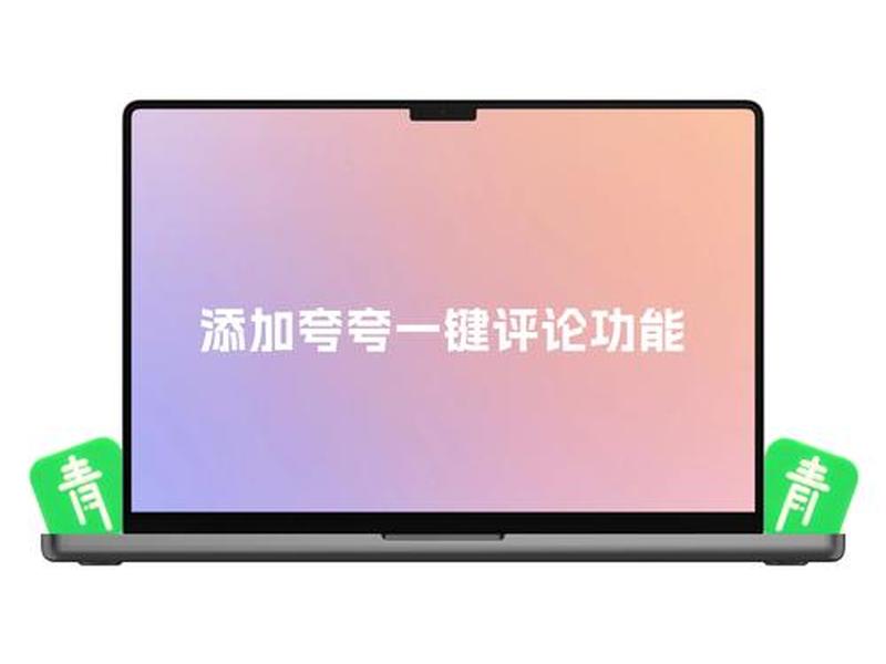 中赚网论坛建站教程下载手机版;中赚网论坛建站教程下载手机版安装 中赚网论坛建站教程下载手机版;中赚网论坛建站教程下载手机版安装