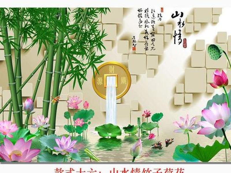竹子建站模板怎么下载 竹子建站源码怎么下载 竹子建站模板怎么下载 竹子建站源码怎么下载