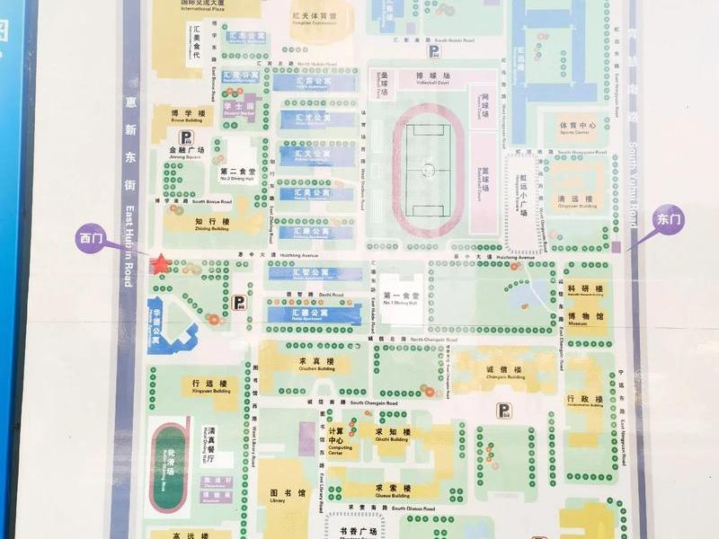 内蒙古外贸大学在哪;内蒙古外贸大学在哪个区 内蒙古外贸大学在哪;内蒙古外贸大学在哪个区