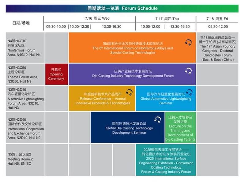 开心网成立时间，开心网成立时间表