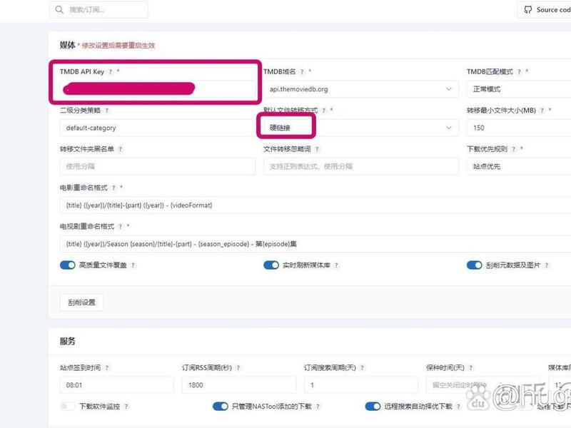 如何搭建群晖服务器,如何搭建群晖服务器ip 如何搭建群晖服务器,如何搭建群晖服务器ip
