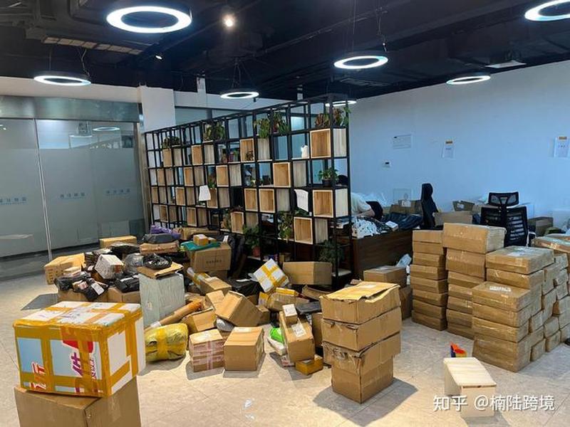 跨境电商不发货犯法吗、跨境电商不发货犯法吗知乎
