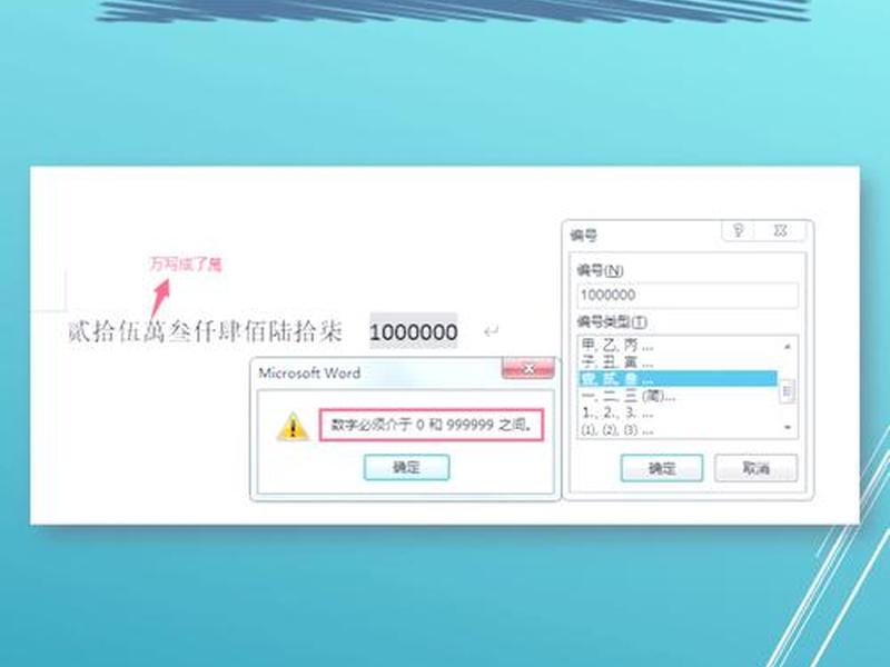 数据库建库时怎么加上中文 数据库建库时怎么加上中文字体 数据库建库时怎么加上中文 数据库建库时怎么加上中文字体
