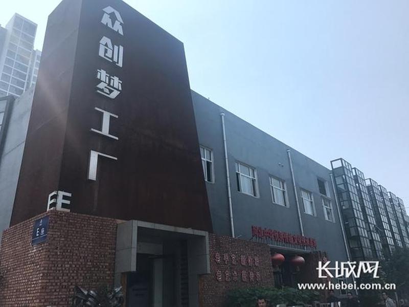 梦创软件安装教程 - 梦创软件安装教程视频 梦创软件安装教程 - 梦创软件安装教程视频