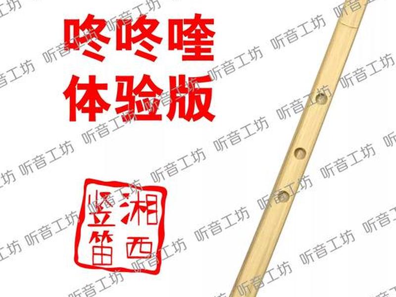湘西外贸网站制作 - 湘西外贸网站制作公司 湘西外贸网站制作 - 湘西外贸网站制作公司