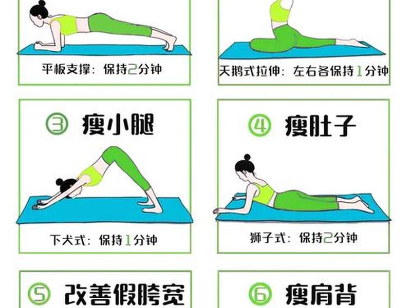 最好的减肥运动是什么运动 - 减肥效果最好的运动是什么运动 最好的减肥运动是什么运动 - 减肥效果最好的运动是什么运动