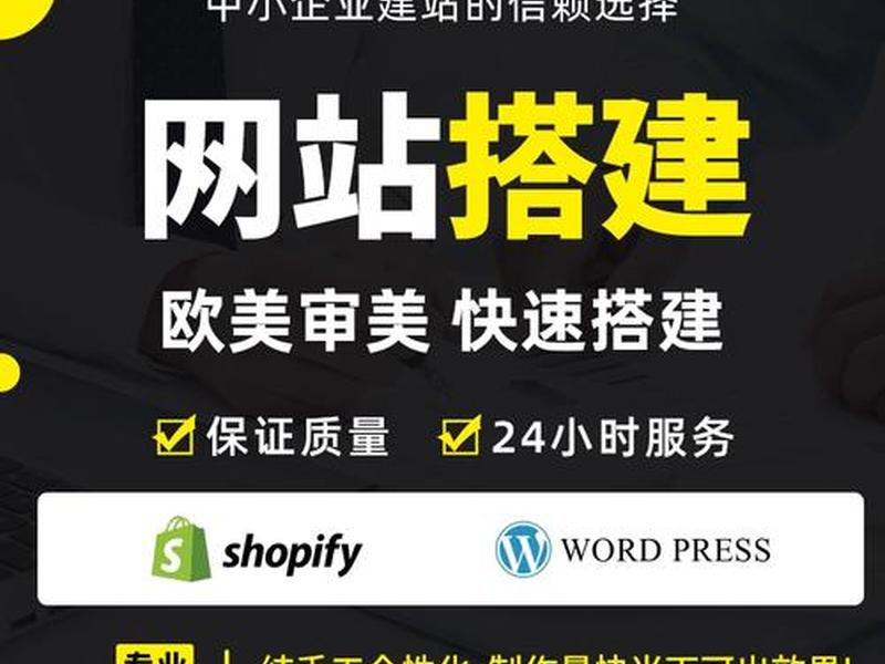 外贸seo优化 - 外贸seo网站优化 外贸seo优化 - 外贸seo网站优化