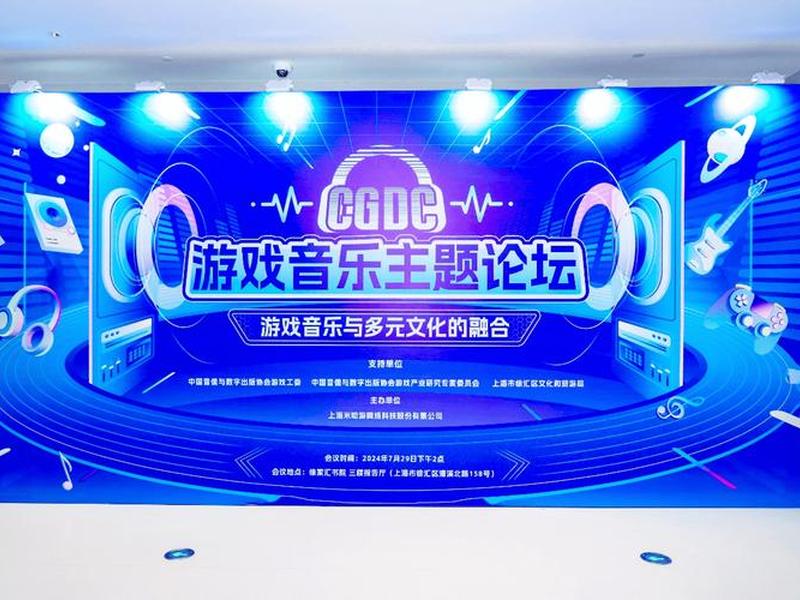 论坛 - 游戏论坛 论坛 - 游戏论坛