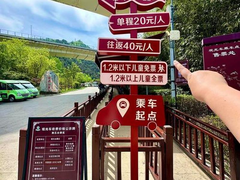 南山站在哪里,南山站d出口在哪里 南山站在哪里,南山站d出口在哪里