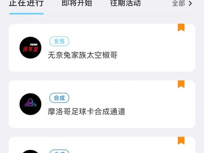 先锋建站拆站教程图解 先锋建站拆站教程图解视频 先锋建站拆站教程图解 先锋建站拆站教程图解视频