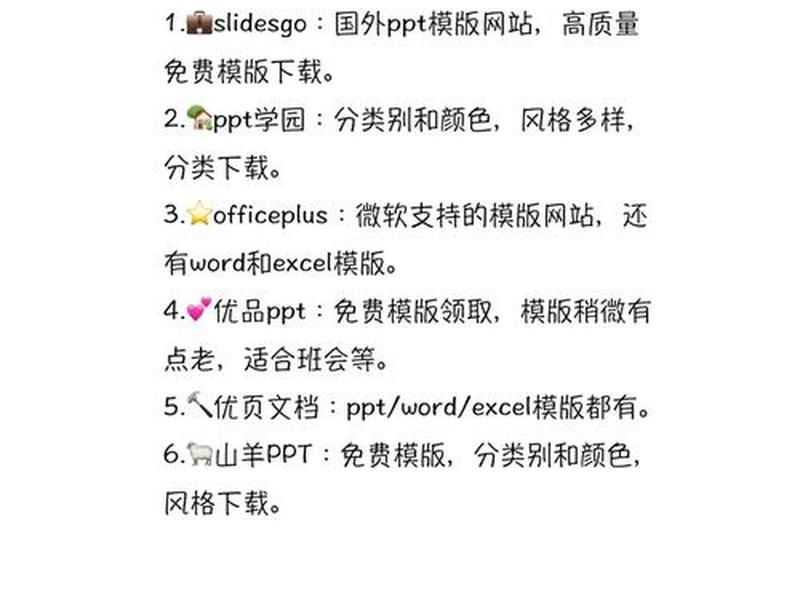 人人自学网教程 - 人人自学网-最全的免费教程网站下载 人人自学网教程 - 人人自学网-最全的免费教程网站下载