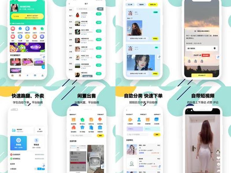 小皮网站搭建(小皮phpstudy快速搭建网站) 小皮网站搭建(小皮phpstudy快速搭建网站)