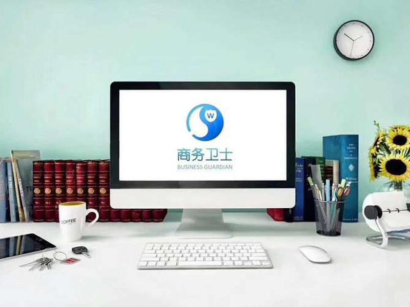 商务卫士,商务卫士下载 商务卫士,商务卫士下载
