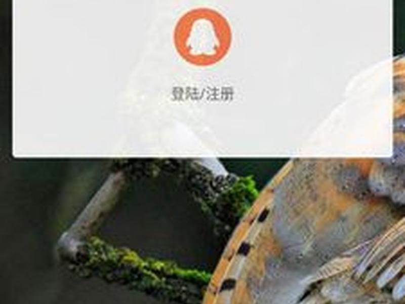 小储云怎么搭建,小储云怎么搭建账号 小储云怎么搭建,小储云怎么搭建账号