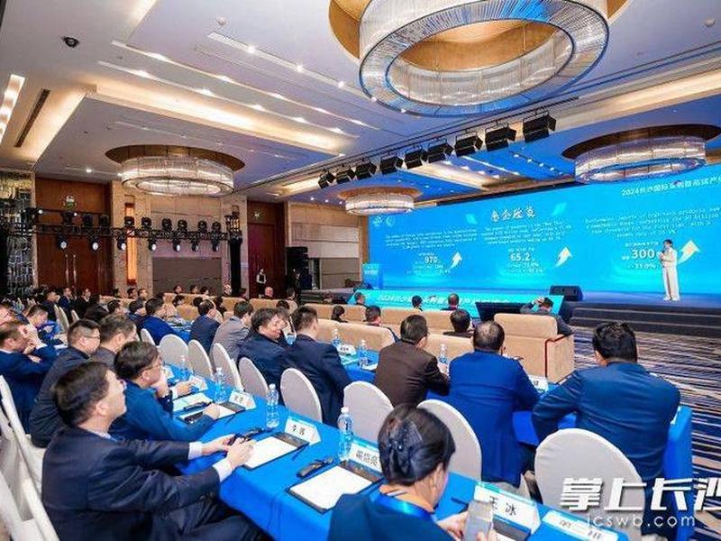 长沙做外贸都集中在哪个片区、长沙做外贸都集中在哪个片区了 长沙做外贸都集中在哪个片区、长沙做外贸都集中在哪个片区了