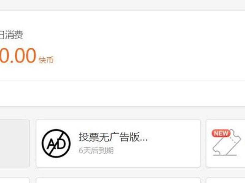 搜狐快站官网app;搜狐快站官网入口 搜狐快站官网app;搜狐快站官网入口