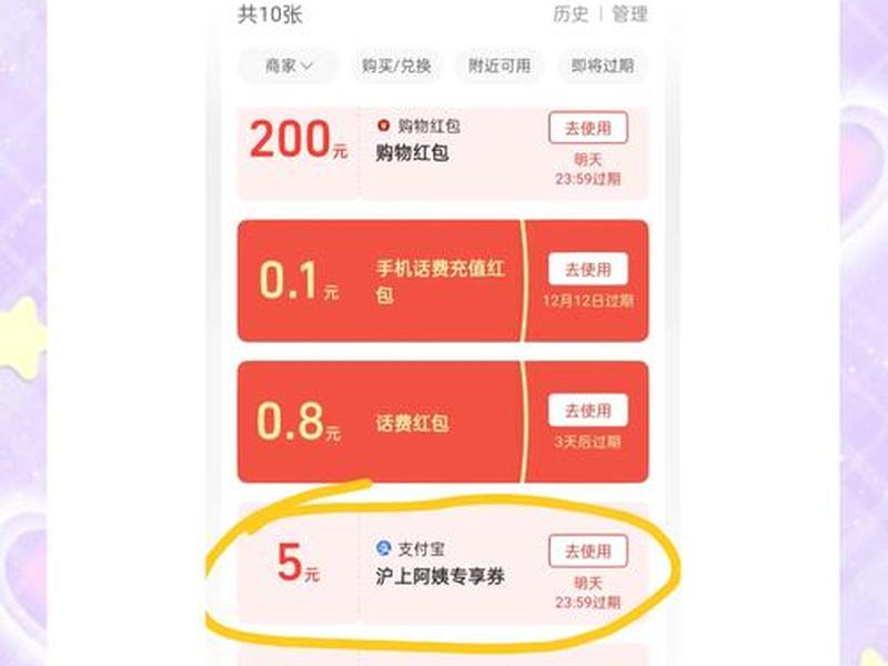 淘客搜券网站怎么建设,淘客搜券网站怎么建设的 淘客搜券网站怎么建设,淘客搜券网站怎么建设的