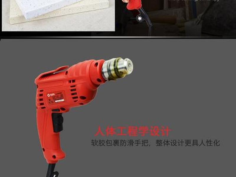 锐奇工具使用教程合集(锐奇工具使用教程合集视频) 锐奇工具使用教程合集(锐奇工具使用教程合集视频)