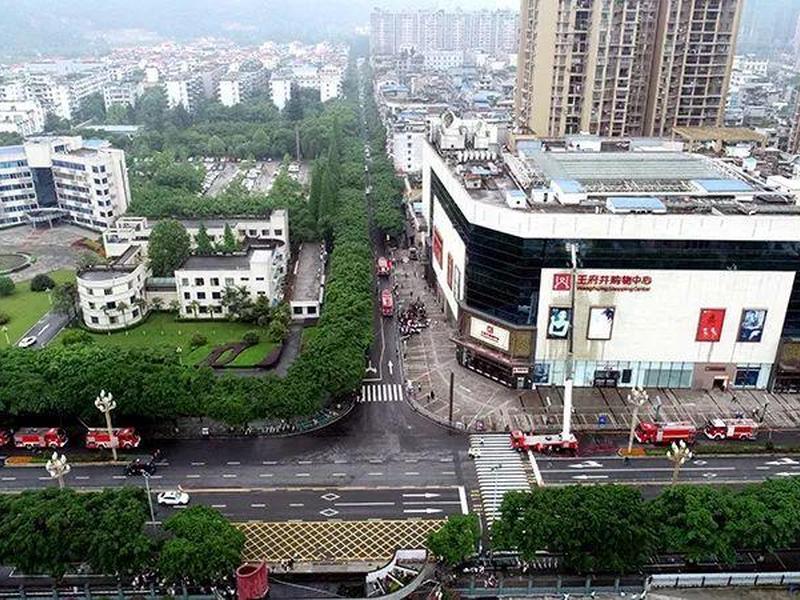 乐山商业综合体,乐山的商业购物中心 乐山商业综合体,乐山的商业购物中心